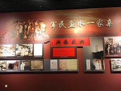 -遵义会议纪念馆