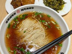 -朱新年·苏式汤团·面点(北寺塔店)