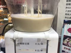 -白玉兰传统小吃