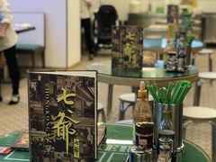 -七爷清汤腩·港式餐厅(金狮广场店)