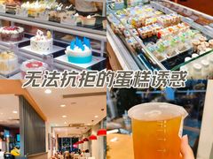 -85度C(深圳佳宁娜店)