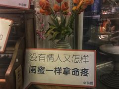 -杂咖zacup(领展中心城店)
