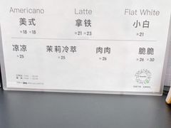 -JPG coffee(广州体育西店)