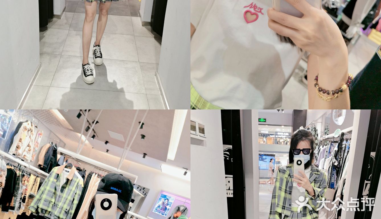 反正我是被这一套种草了。