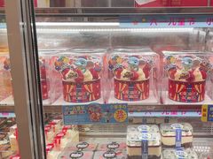 -味多美蛋糕(双安店)