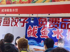 -中国农业博物馆