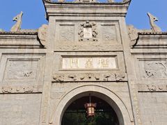 -南岳衡山风景名胜区