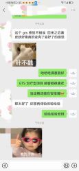 -春田皮肤管理中心品牌旗舰店