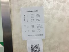 -上海市徐汇区口腔医院