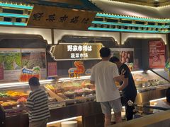 -一绪に寿喜烧(荟聚店)