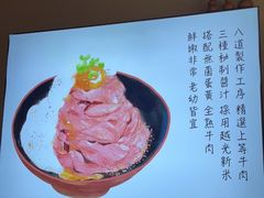 -YAMAKAWA(龙湖胥江天街店)