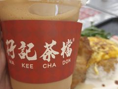轻乳港式奶茶-孖记茶档·热腾茶餐(乐峰店)