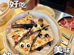 -牛街清真满恒記(平安里西大街店)