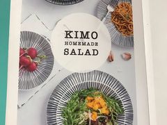-Ms·KIMO星漠亲子餐厅(高新店)