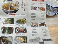 -巢湖名吃·东关老鹅汤(江南风情街店)