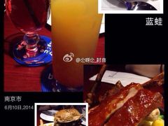 -bluefrog蓝蛙(水游城店)