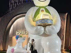 -上海尚嘉中心