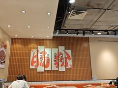 -红荔村肠粉(岗厦店)