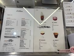 -LilBee Coffee