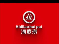 -海底捞火锅(万丰桥店)