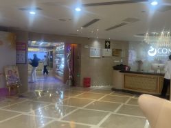 -南京康美美容医院·旗舰店
