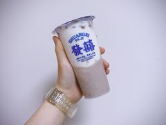 -發记双囍(浦东食品城店)