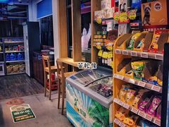 -中国石化长江道加油站