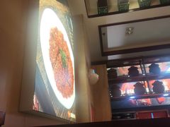 -竹犇番茄火锅(长风街店)