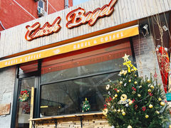 -Catch Bagel(芳草地店)