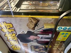 -谜盒子奇幻密室(南屏店)