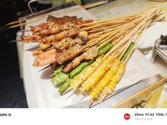 -串盟烧烤·长沙美食地标(星沙店)