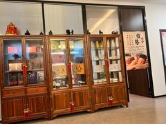 -臻余堂·艾灸·正骨(吉大店)