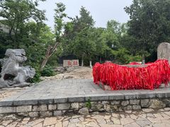 -云龙山
