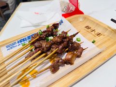 -粉小主·贵州酸汤牛肉粉(南京仙林金鹰店)