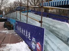 -欢乐水魔方水世界