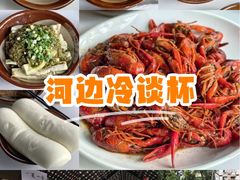 -听香·678茶铺(猛追湾店)