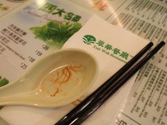 翠华-翠华餐厅