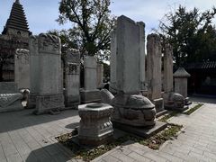 -北京石刻艺术博物馆(五塔寺)