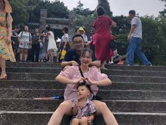 -含鄱口