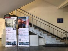-山东大学(威海校区)