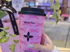 -茉莉奶白(广州动漫星城店)