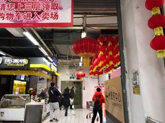-物美大卖场(玉蜓桥店)