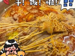 -红军龙虾(河柏街店)