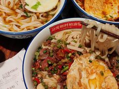 -公交新村粉店(赤岗冲店)