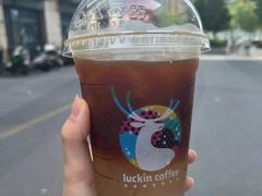 椰青冰萃咖啡-瑞幸咖啡(鹏基商务时空大厦店)