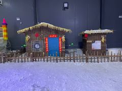 -宁波冰雪大世界(北仑区)