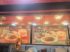 -京脆香烤鸭(温宿路店)