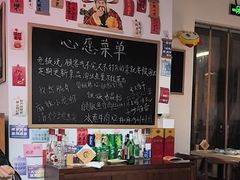 -冯大腕江湖川菜馆(后沙峪店)