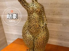 -厦门朗豪酒店 · 明阁中餐厅