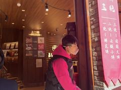 -嘉华鲜花饼·现烤(昆明老街店)